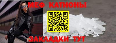 наркотики Пушкино
