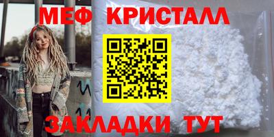 бутик Пугачёв