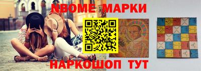 бутик Пугачёв