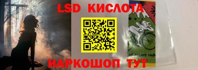 кокаин Пыть-Ях