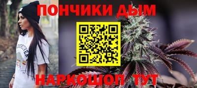 бутик Пугачёв