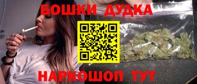 прущая мука Рыбинск