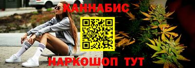 дмт Рязань