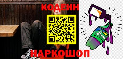 марихуана Рузаевка