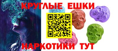 бутик Пугачёв