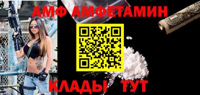дмт Рязань