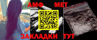 бутик Пугачёв