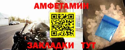 наркотики Пушкино