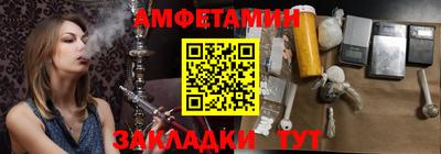 бутик Пугачёв