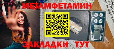 кокаин Пыть-Ях