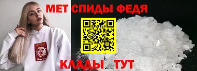 бутик Пугачёв