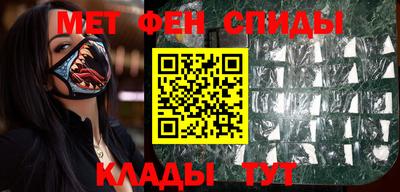 кокаин Пыть-Ях