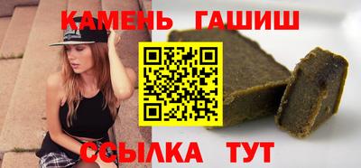 кокаин Пыть-Ях
