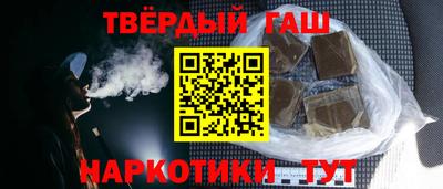 кокаин Пыть-Ях