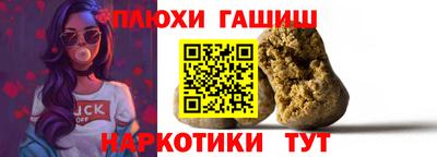бутик Пугачёв