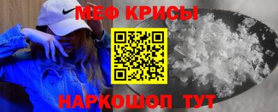 кокаин Пыть-Ях
