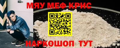 наркотики Пушкино