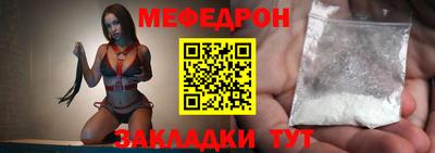 бутик Пугачёв