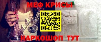 дмт Рязань