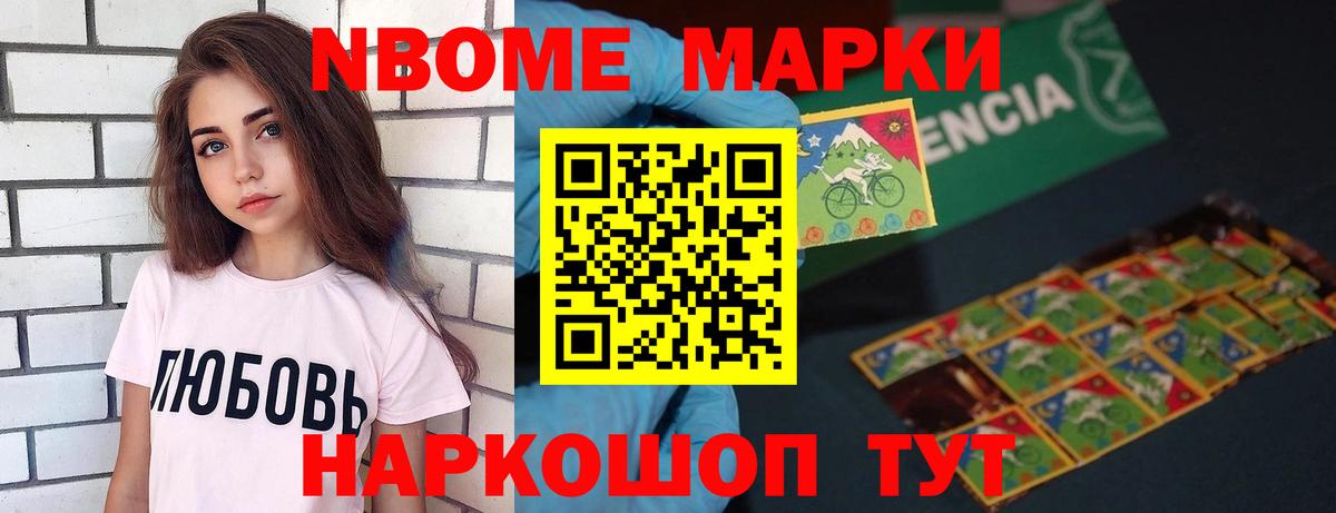 Унеча  ЛСД экстази ecstasy  Лсд 25 экстази  Вход с VPN 